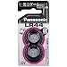 Panasonic LR44/2P �A���J���{�^���d�r�q1.5V�r