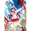 ���r-MOON PHASE- PHASE 8 BOX (��������) [DVD]