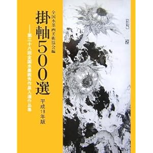 �|��500�I�q����18�N�Łr��28��S�����n��G��W���I��i�W