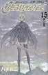 CLAYMORE 15 (�W�����v�R�~�b�N�X)