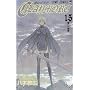 CLAYMORE 15 (�W�����v�R�~�b�N�X)