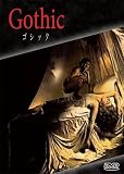 [DVD]ガブリエル・バーン ゴシック [DVD]