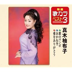 ���I�E�̃J���x�X�g3 ���̃}���{/�����ˋ�/�������肪�Ƃ�