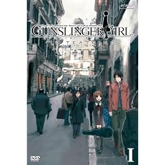 GUNSLINGER GIRL -IL TEATRINO- Vol.1【初回限定版】