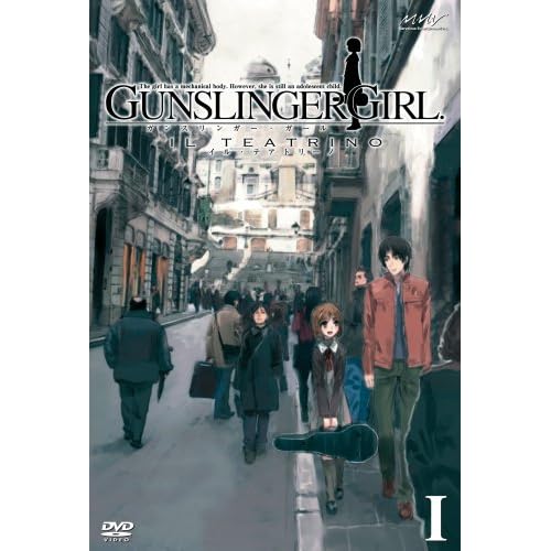 GUNSLINGER GIRL -IL TEATRINO- Vol.1【初回限定版】 阿久津加菜,榎本温子,岸尾だいすけ 石踊宏 表紙