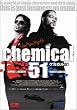 �P�~�J��51 DTS�� �X�y�V�����E�G�f�B�V���� [DVD]