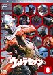 �E���g���Z�u�� Vol.8 [DVD]