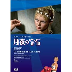 ����̕�� HD�j���[�}�X�^�[�� [DVD]