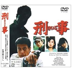 �Y�� [DVD]