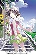 ���@�����ɑ�؂Ȃ��� 1�q�������Łr [DVD]