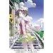 ���@�����ɑ�؂Ȃ��� 1�q�������Łr [DVD]