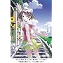 ���@�����ɑ�؂Ȃ��� 1�q�������Łr [DVD]