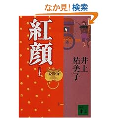 �g�� (�u�k�Е���)