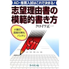 �u�]���R���̖͔͓I�������\AO�E���E�����͂���Ō��܂�!