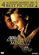 �r���[�e�B�t���E�}�C���h [DVD]