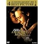�r���[�e�B�t���E�}�C���h [DVD]