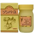 �\���o�[�� ������ 70ml �\���o�[�� (42���̊��z) 1,230