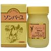 �\���o�[�� ������ 70ml