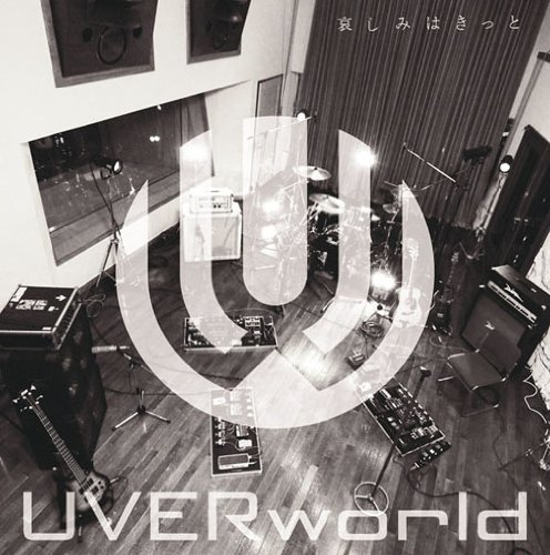 �����݂͂�����(���񐶎Y�����)(DVD�t) ~ UVERworld (6���̊��z) 1,298