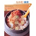 ���s�Œ��E���E�邲�͂� (�G�C���b�N 1954)