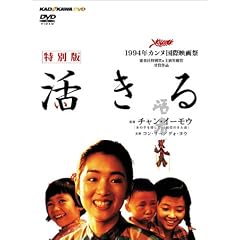 ������ ���ʔ� [DVD]