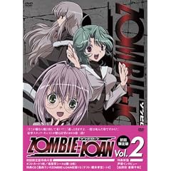 ZOMBIE-LOAN Vol.2(初回限定版)