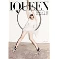IQUEEN VOL.4 �P�c������ (PLUP SERIES)