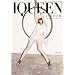 IQUEEN VOL.4 �P�c������ (PLUP SERIES)