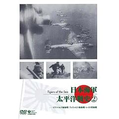���{�C�R�E�����m��j Vol.2~�r�X�}���N�C�C��E�~�N���l�V�A�C��E���C�e���C��~ [DVD]