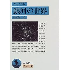 ��͂̐��E (��g����)