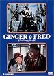 �W���W���[�ƃt���b�h [DVD]