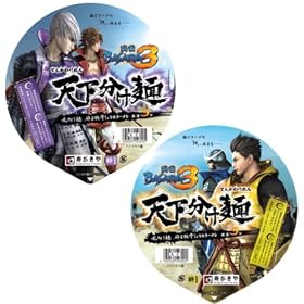 �y���ʌ���z�퍑BASARA3 �V�������� �ӂ��؍����傤�䃉�[���� 114g�~12��