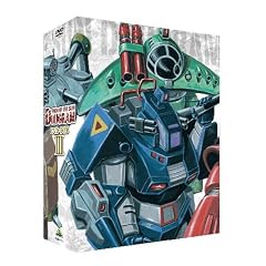���z�̉�_�O���� DVD-BOX III (�ŏI��)