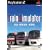 Train Simulator �����E�s�c�󑐁E���}��