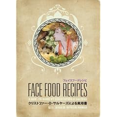 Face Food Recipes