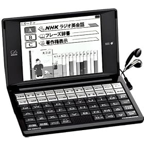 �Z�C�R�[�C���X�c�� �d�q����G6�V���[�Y SR-G6001M-NH2