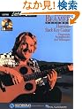 Keola Beamer Teaches Hawaiin Slack Key Guitar