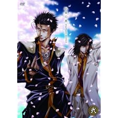 OVA�u�ŗV�L�O�`�v��󊪁u�U�؁i���񂰁j�̏́v�X�^���_�[�h�G�f�B�V���� [DVD]
