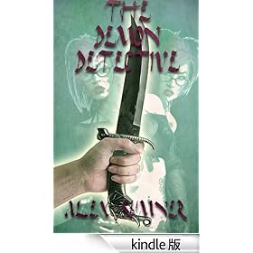 The Demon Detective (The Demon Detective, and other stories)