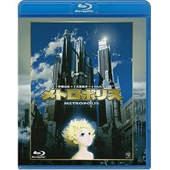 ���g���|���X [Blu-ray]
