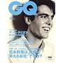 GQ JAPAN 2008�N 04���� [�G��]
