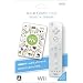 �킽����Wii�\�t�g���X�g