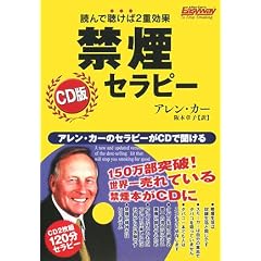 �։��Z���s�[ CD�� [�Z���s�[�V���[�Y]