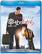 �K���̂����� [Blu-ray]