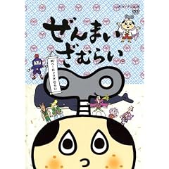 ����܂����ނ炢 ~����!���b�N���ނ炢~ [DVD]