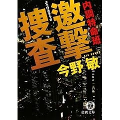 ���������� 籌��{�� (���ԕ���)
