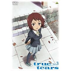 true tears vol.3