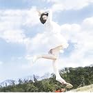 swing