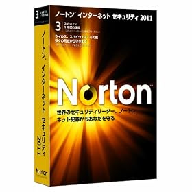 Norton Internet Security 2011
