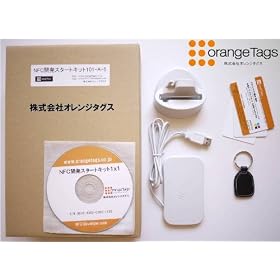 NFC(FeliCa,Mifare) �J���X�^�[�g�L�b�g101-A-5